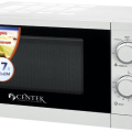 СВЧ-печь CENTEK CT-1577 / 20л, мех.упр, 700 Вт